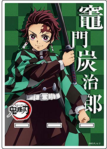 Amazon.co.jp: 鬼滅の刃 アクリルスマホスタンド 竈門炭治郎